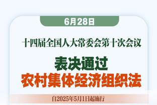 全员厂有望！廷伯、托马斯、热苏斯均合练，这支球队能夺冠吗？